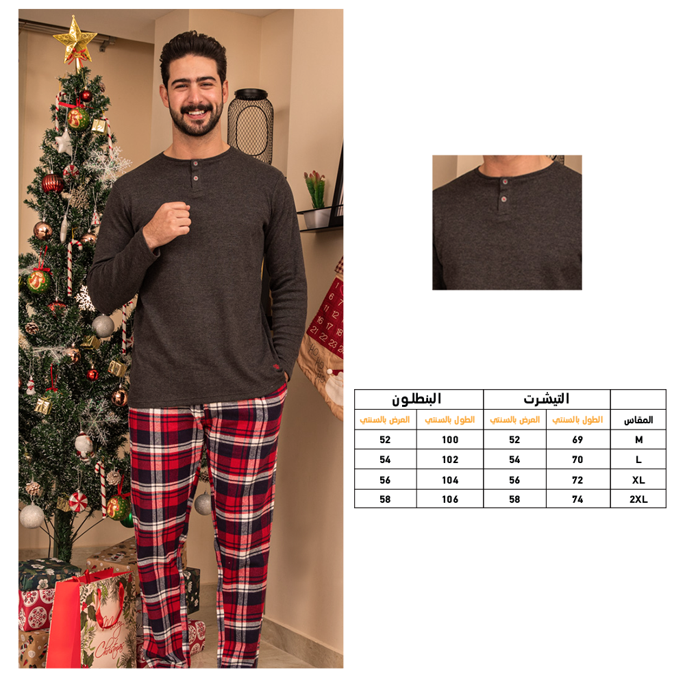Cashmere pajamas with checkered trousers