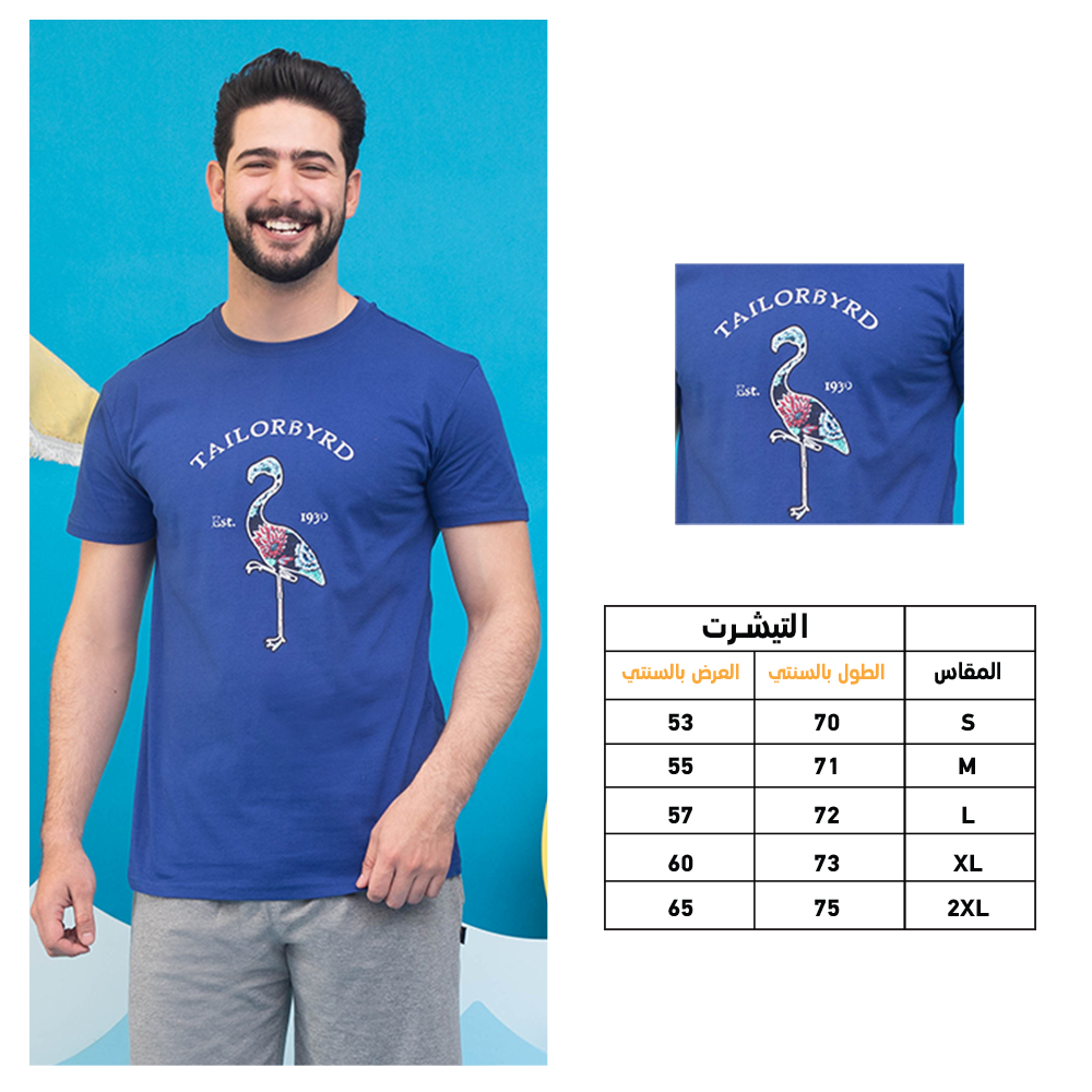 Pink flamingo T-shirt