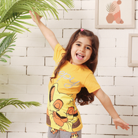 DS-Sleepy lion king بيجاما بناتى