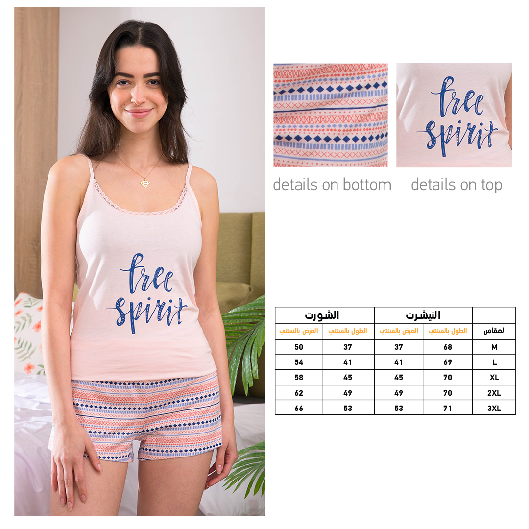 Lace suspender and Nordic pajama shorts