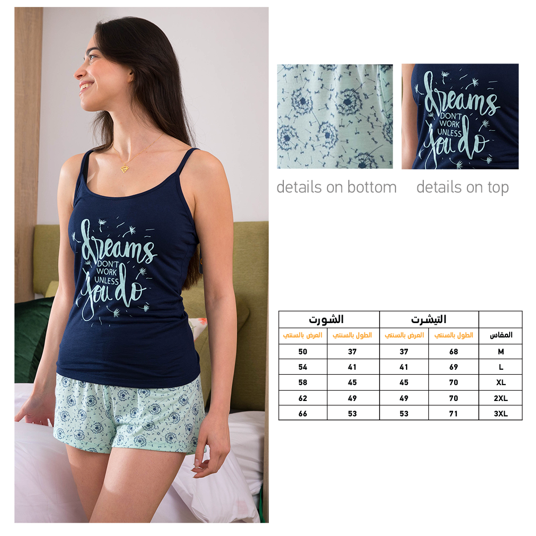حمالة وهوت شورتdreams workبيجاما