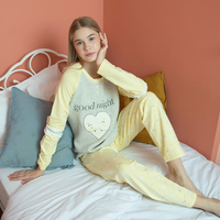 Good night بيجاما القلب كابوتينيه