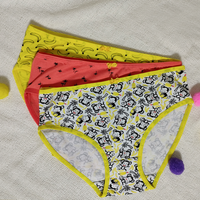 اندر بناتي منقوش باك 3