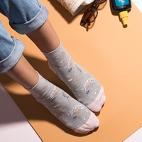 حريمي هاف سوكيت ليكرا باك 3