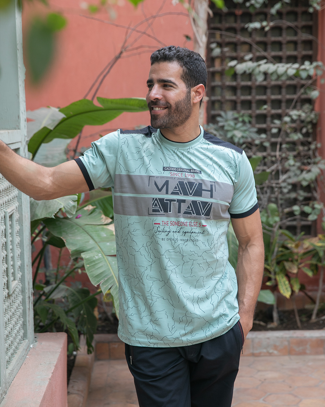 SINCE 1998 men's rhubarb pajamas