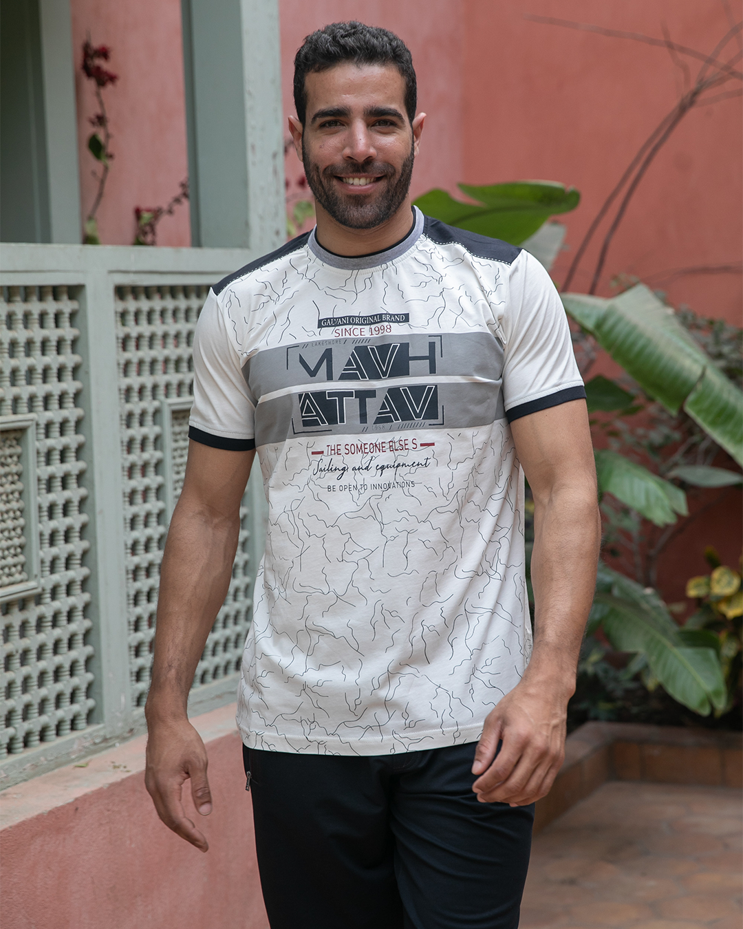 SINCE 1998 men's rhubarb pajamas