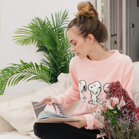 SNAOPE بيجاما حريمي بولار