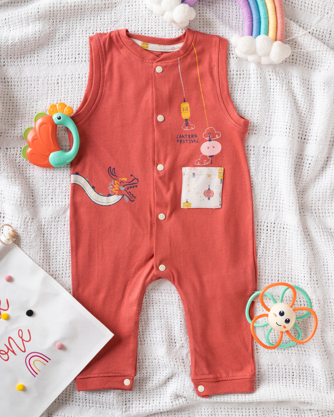 Chinese dragon سالوبيت كت