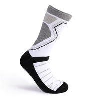 شراب رجالي ساق نص فوطه جاكار