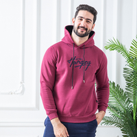 سويت شيرت رجالي بكابشون