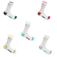 باك 5 ساق اولادي