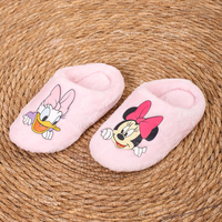 شبشب اطفالي بطوط وميني ماوس