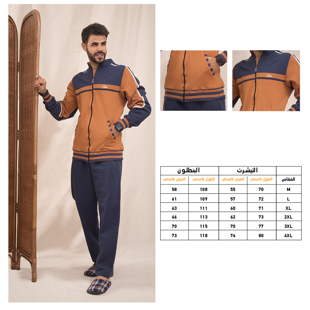 Men's T-shirt with a shoulder strap