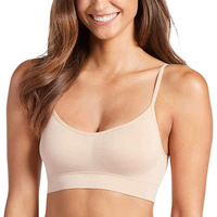 برا بوريل حمالة رفيعه