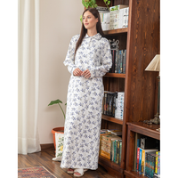 قميص نوم حريمي كابوتنيه مرد بولو ورده