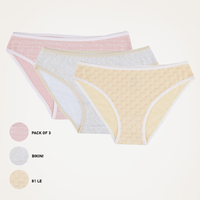 باك بكيني مطبوع 3 قطع الوان عشوائيه