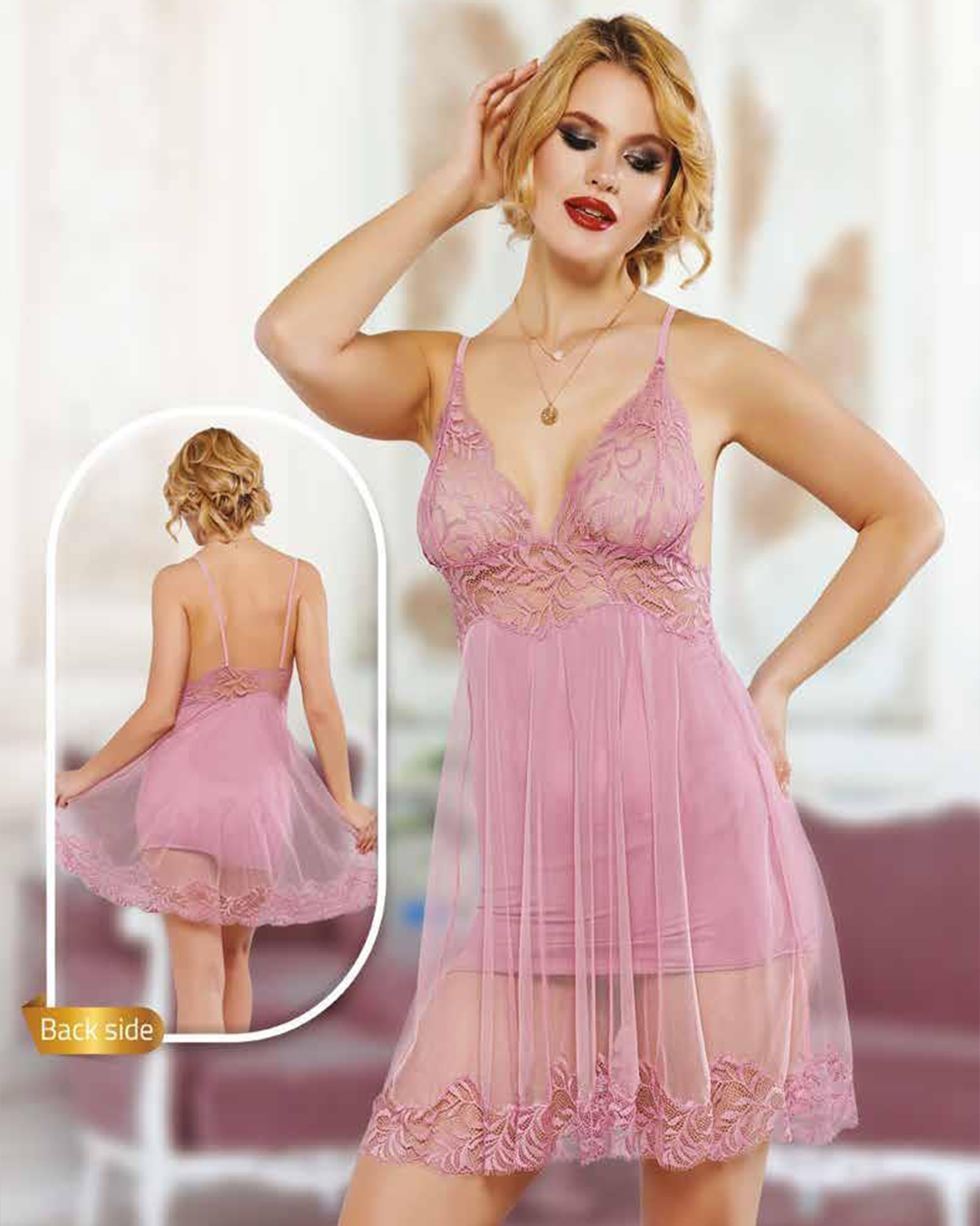 طقم نايت شيرت قصير حماله دانتيل