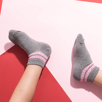 شراب اطفالي هاف سوكيت ليكرا باك 3