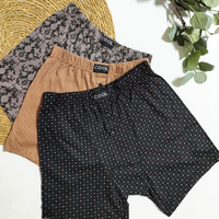 بوكسر كوول دهب