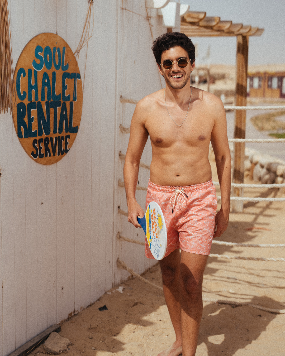 مايوه رجالي مطبوع ورق شجر