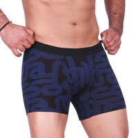 Men's Boxer Geometric Labyrinth JIL