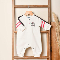 DAD & MAM Stripe Bodysuit
