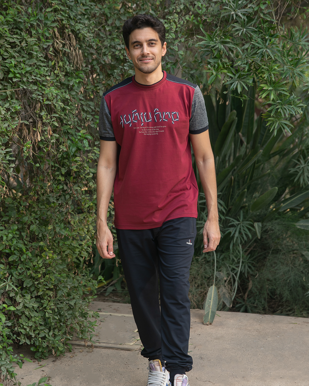 His heping wondering rhubarb men's pajamas