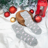 شراب ساق اطفالي فوطه كامله منقوش