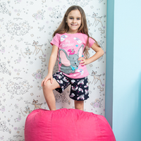 شورت DS- FLY DUMBO بيجاما