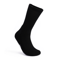 شراب رجالي ساق نص فوطه ساده