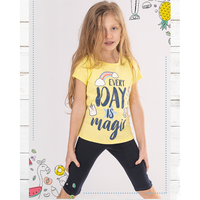 EVERY DAY بيجاما بناتي