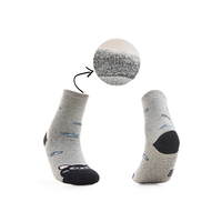 شراب أطفالي فوطة كاملة مضاد للإنزلاق