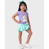 love unicorn بيجاما بناتي