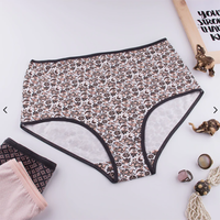 اندر حريمي محرود عالي