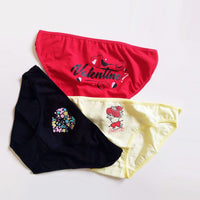 بكيني مطبوع -بوريل