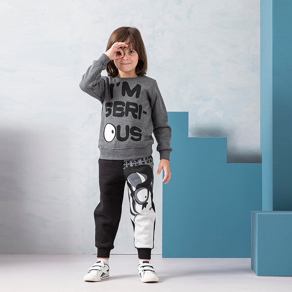 I m Serious بيجاما أولادى