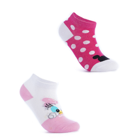 Daisy kids drink pack of 2