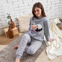 بيجاما حريمى باندا