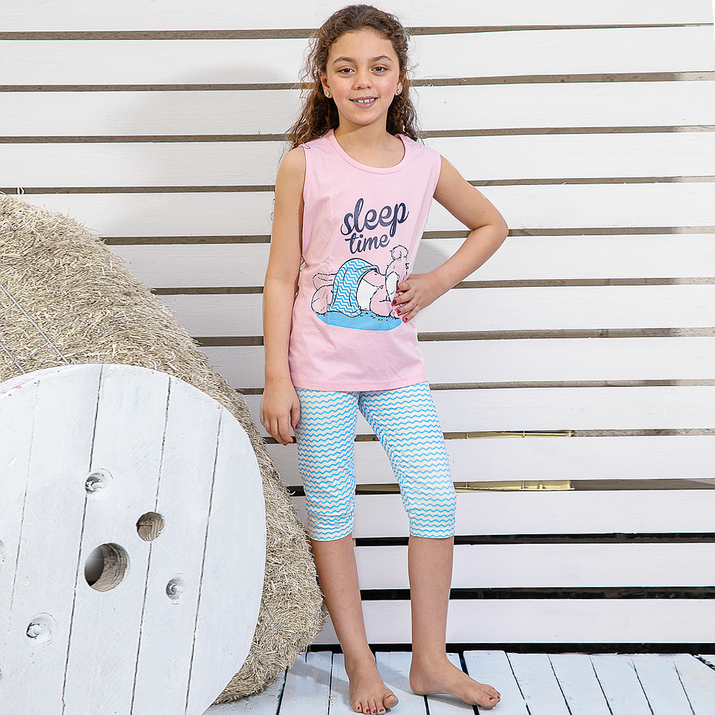 Sleep Time بيجاما دب - 2segypt