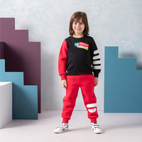 BRAVERY My boys pajamas 