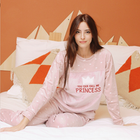 PRINCESS بيجاما حريمي بولار