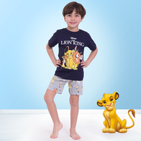 DS- LION KING الاسد الملك