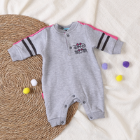 DAD & MAM Stripe Bodysuit