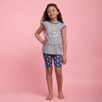 DS-ELSA بناتي ورد