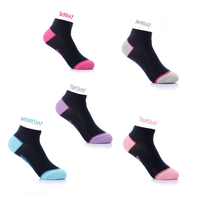 مدارس باك 5 سوكيت بناتي سولو