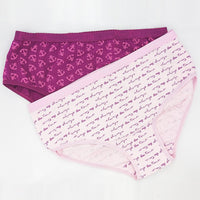 كيلوت ميدى مطبوع-بوريل