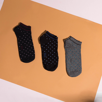 شراب رجالي هاف سوكيت ليكرا باك 3