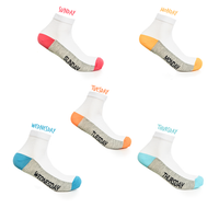 شراب هاف سوكيت بناتى باك5