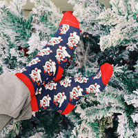 شراب حريمي ساق فوطه كامله جاكار