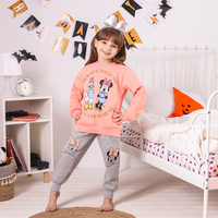 Always withmy بيجاما بناتي